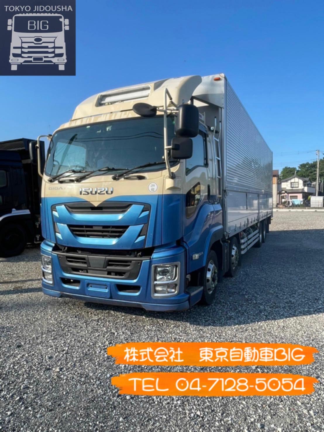 管理番号６２９　いすゞ　ギガ　アルミウィング　最大積載量：13300㎏