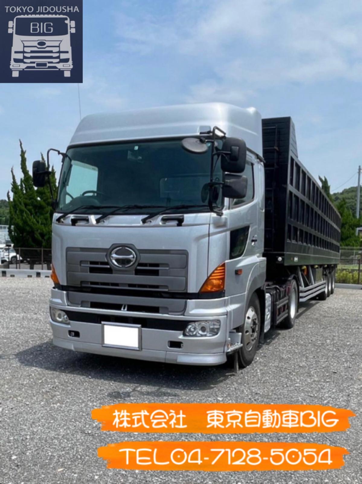 管理番号６３４【平成16年】日野プロフィアトラクタ最大積載量:38500㎏車検:令和7年8月【平成23年】東急セミトレーラー最大積載量:23700㎏