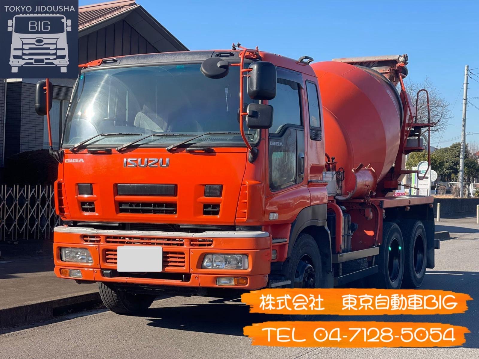 管理番号６８６　いすゞGIGA　コンクリートミキサー車　カヤバ工業　車検あり　