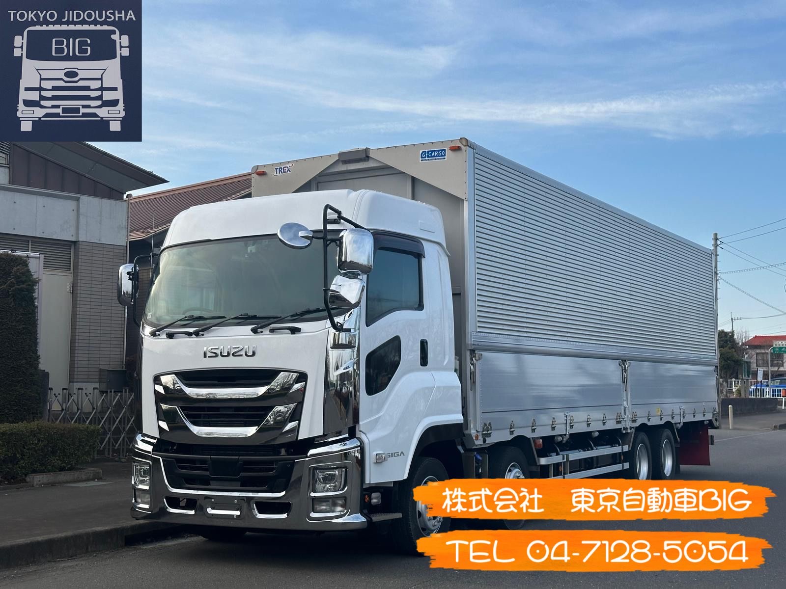 管理番号７００　いすゞギガ　アルミウィング　ミドルルーフ　満タン車検　日本トレクス株式会社　960×240ボディ