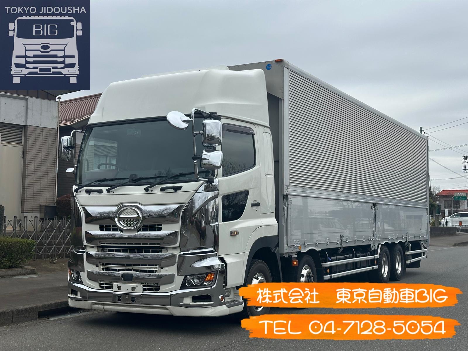 管理番号７１１　日野プロフィア　アルミウィング　ボディ内寸長さ955×幅240×高さ257　満タン車検　