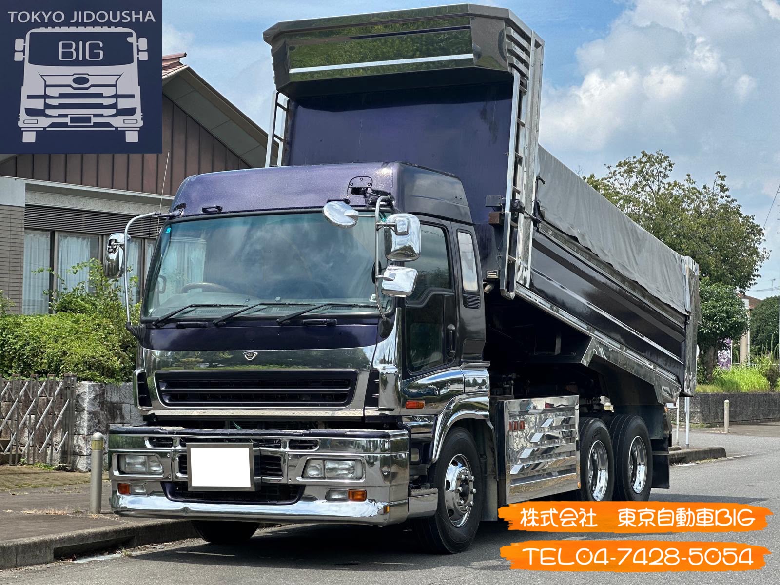 管理番号８０１　いすゞ　GIGA　ダンプ　メッキパーツ多数　ステンレス多数　新明和工業　540×235ボディ　グレードCUSTOM　関東仕様