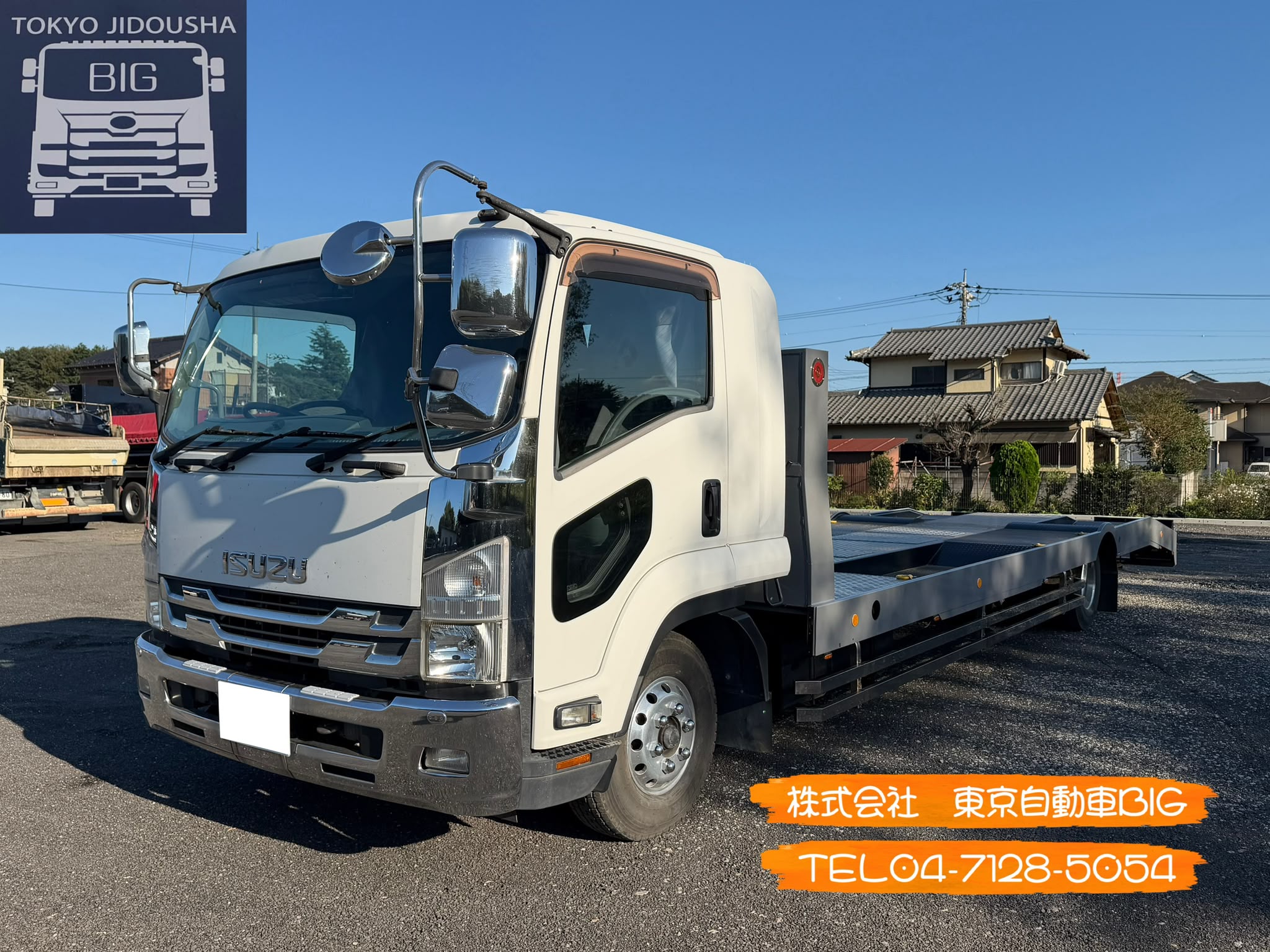 管理番号８３０　いすゞ増ｔフォワード積載車　10メーターワイドボディ　荷台縞板張り　車検あり